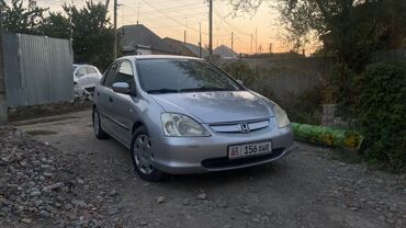 гольф 3 коробка передач: Honda Civic: 2003 г., 1.5 л, Автомат, Бензин, Хетчбек