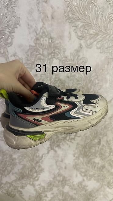 Детская обувь: Ботасы детские, одежда и игрушки, покупала в Дубаи, новое и б/у, фото — 4