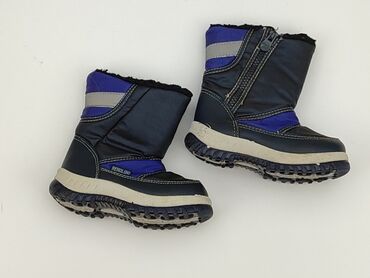 sizeer buty sportowe: Snow boots, 28, condition - Good