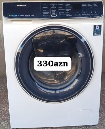 ip 330: Стиральная машина Samsung, 7 кг, Автомат, Без сушки