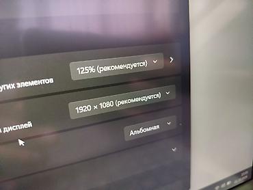 Ноутбуки Dell: Для программирования, Новый, AMD Ryzen 7 — 11