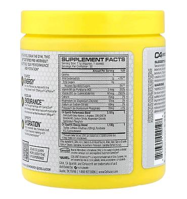 sumka sport: Sifarişlə gətirilir Qeyd: Çatdırılma ödənişlidir Məhsul: Cellucor — 2