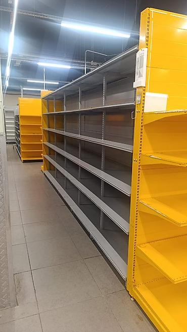 тя: Торговые стеллажи металлические (пристенные и островные) Описание: - — 6