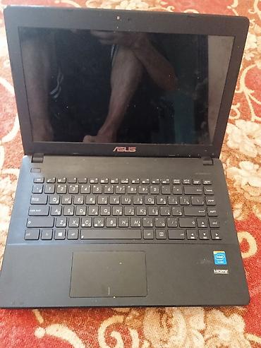 пульт для фото с телефона: Ноутбук ASUS 14" - Экран: 14" (матовый) - Клавиатура: полноразмерная — 1