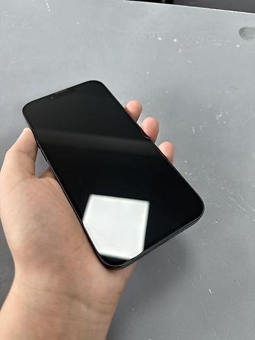 Apple iPhone: IPhone 14 Plus, Midnight, Чехол — 8