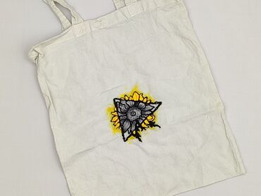 primark torby: Torba materiałowa, stan - Bardzo dobry