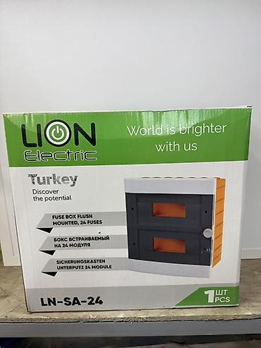 Электрдик панелдер, Пластик, Lion Electric lalafo.kg да Электрдик панелдер, Пластик, Lion Electric