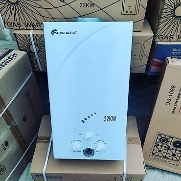 masalli electronics: Qazla işləyən ani su qızdırıcıları – 32 kW Brendlər: ARISTOCRAT — 4