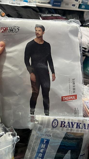 Другая мужская одежда: Мужские пижамы Мусжкие халаты Мужское термобелье Широкий ассортимент — 10