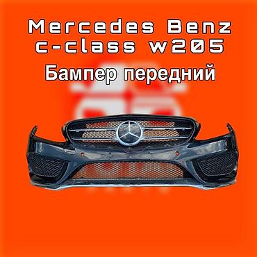 w: Бампер Mercedes-Benz, Новый, Оригинал — 1
