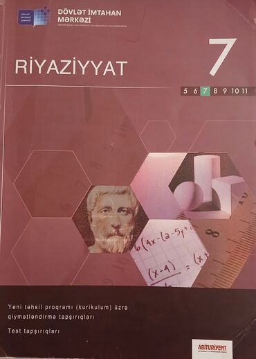 Testlər: Riyaziyyat Testlər 7-ci sinif, DİM, 1-ci hissə, 2019 il