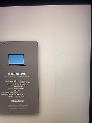 Ноутбуки Apple (MacBook): MacBook Pro 13" (2018, Four Thunderbolt 3 Ports) Требуется ремонь — 4