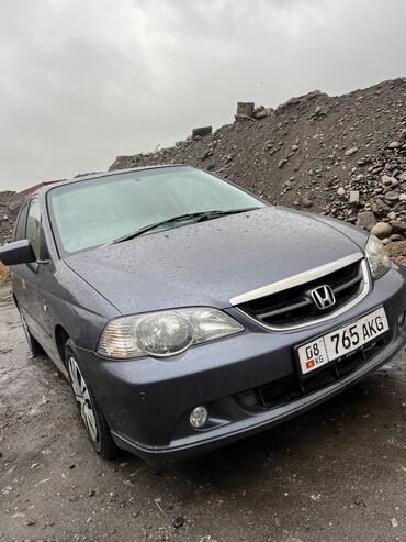 хонда акорд2002: Honda Odyssey: 2003 г., 2.3 л, Автомат, Бензин, Минивэн