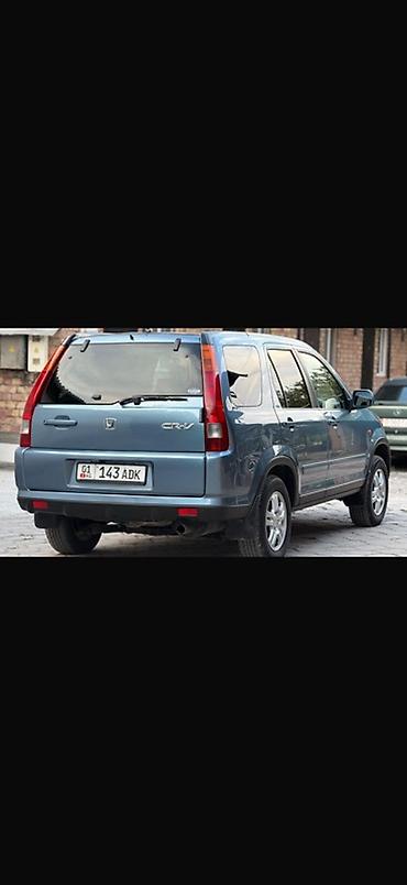 type r: Honda CR-V: 2003 г., 2 л, Автомат, Бензин, Кроссовер — 2