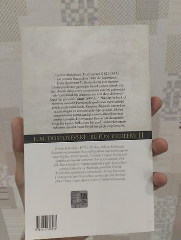 Художественная литература: Məhsul: Kitab – “Kumarbaz” (Fyodor Mixayloviç Dostoyevski) Nəşr — 2
