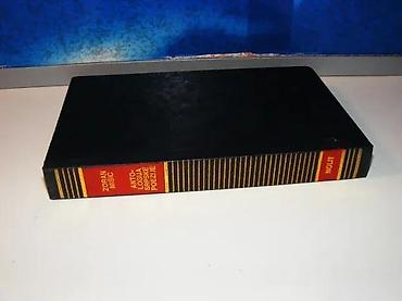 Knjige, audio i video formati: Antologija srpske poezije zoran mišić1983 nolittvrd povez 19 cmstanje — 1
