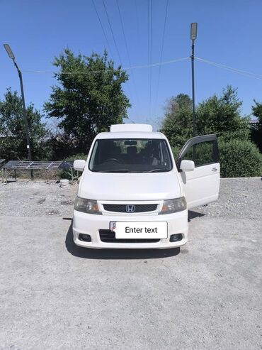 степ фагон: Honda Stepwgn: 2004 г., 2 л, Автомат, Бензин, Универсал
