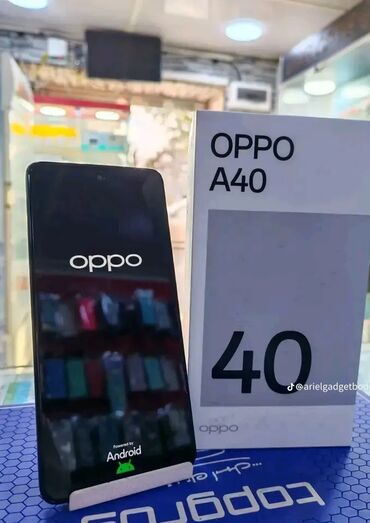 yevlax telefon: Oppo A58 4G, 256 ГБ, цвет - Бежевый, Битый