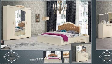 Мебель для дома: Двуспальная кровать, Шкаф, Трюмо, 2 тумбы, Турция, Новый