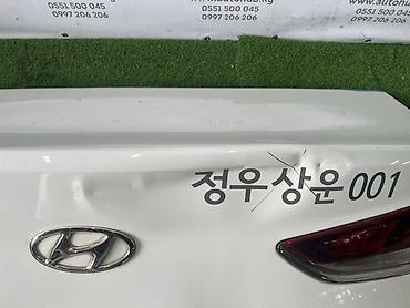 Крышка багажника Hyundai Sonata NEW RISE 2.0 LPG 2018 (б/у)