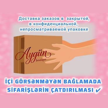 kişi alt paltari: 👙 Qadın Alt Geyimləri 🔸🇫🇷 🇹🇷 🇧🇷 🇮🇪 🇨🇳 🔹 təzə etikatkalı ✔️ 🔹 — 3