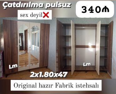 xirdalan mebel evi: Прямой шкаф, Гардероб, Распашной
