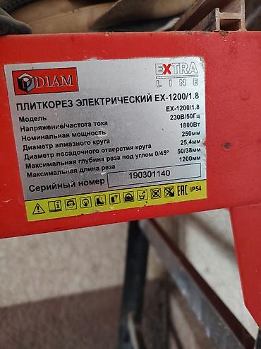 Инструменты: Электрические плиткорезы, от 800 до 1200, С водяным охлаждением, От 1600 до 2000 Вт, Б/у — 2