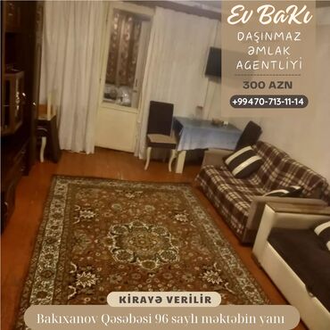 1 otaqli bina evi: Bakixanov qesebesinde 96 nomreli mektebin yanında yataqxana tipli 5