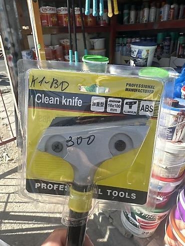 скребок: Скребок-нож для стекла Clean Knife Описание: - Инструмент для очистки — 1