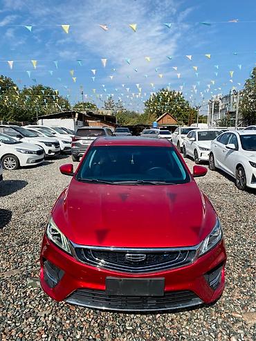 Geely: Geely Emgrand: 2020 г., 1.5 л, Автомат, Бензин, Седан — 1