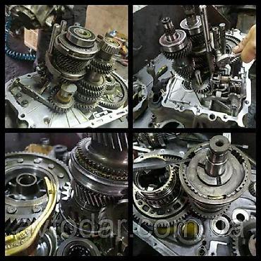 Коробки передач: Ремонт акпп хонда одиссей автомат каробка акпп. аккп ремонт и — 7