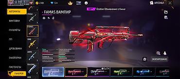 Другое: Аккаунт Free Fire Характеристики профиля: - Ник: [kG] Гоха | клан — 7