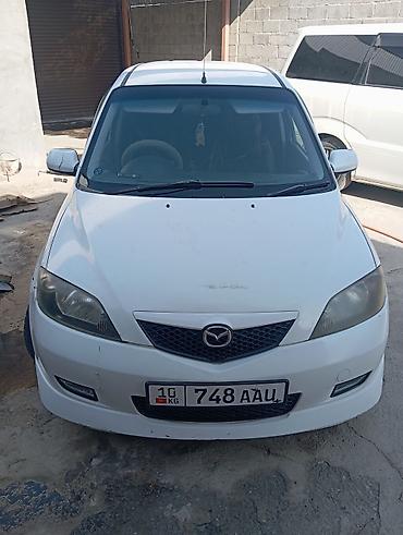 мазда демио бишкек: Mazda Demio: 2002 г., 1.5 л, Автомат, Бензин, Хэтчбэк — 1