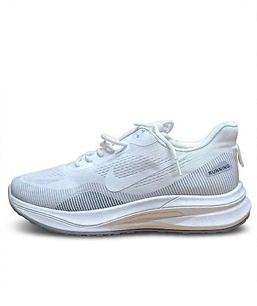 nike structure cena: Patike za trčanje – bele, lagane i prozračne - Dizajn: niskoprofilne — 1