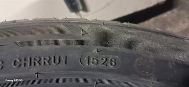 44 2: Только 1щт Летняя шина 235/45 R18 - Размер: 235/45R18 (радиальная — 3