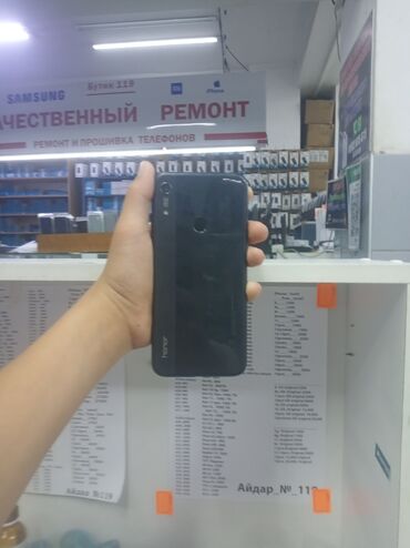 сколько стоит поко x3 в бишкеке: Honor