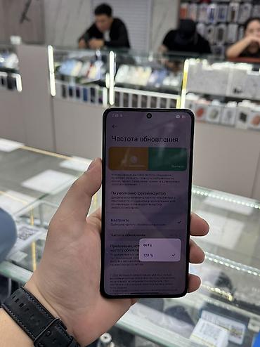 Poco: Poco X7 Pro, Б/у, 256 ГБ, 2 SIM — 9
