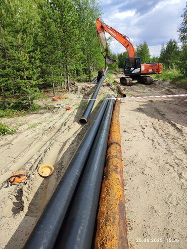 Сварка: Сварка | Ворота, Решетки на окна, Навесы Гарантия, Высотные работы, Монтаж — 23