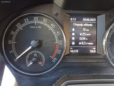 Skoda: Skoda Octavia: 1.6 l. | 2018 έ. 98000 km. Λιμουζίνα — 5