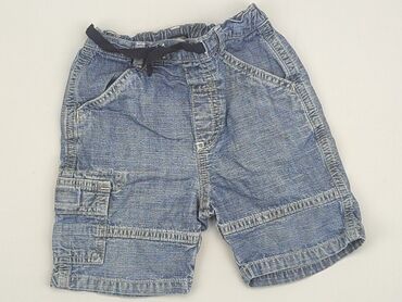 kombinezon kąpielowy chłopięcy: Shorts, Next, 12-18 months, condition - Good