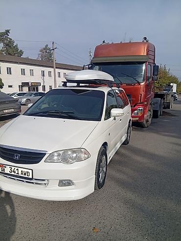 Honda Odyssey: 2001 г., 2.3 л, Автомат, Газ, Минивэн
