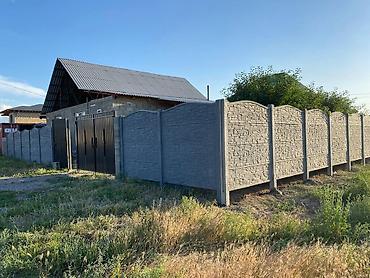 Заборы и ограждения: Заборы и ограждения, Бесплатная доставка — 10