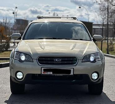 Subaru: Subaru Outback: 2004 г., 2.5 л, Автомат, Газ, Универсал — 3