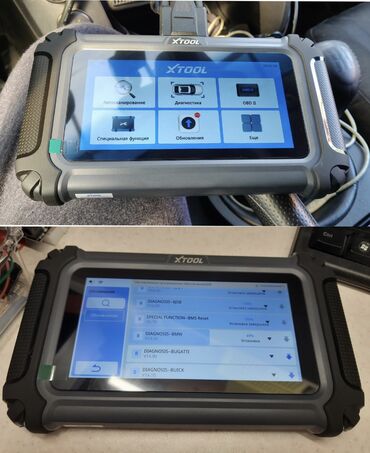 Alati za automobile: Novo - Xtool D5S OBD2 ABS,SRS,EPB / CAN FD FCA 16 Reset Auto — 10