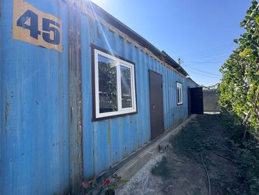 аренда кв кызыл аскер: Үй, 42 кв. м, 4 бөлмө, Менчик ээси, ПСО (өз алдынча бүтүрүү)