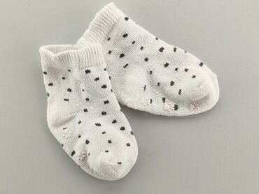 skarpety antypoślizgowe białe: Socks, 16–18, condition - Very good