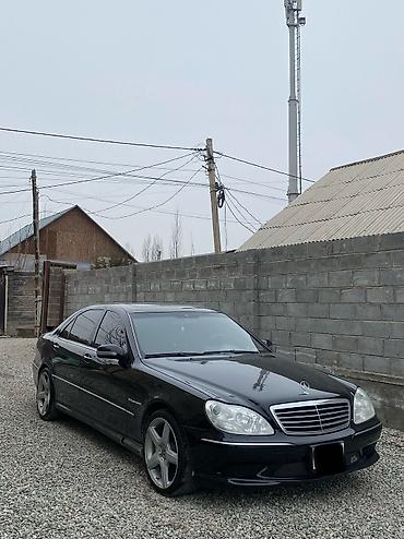 Mercedes-Benz: Mercedes-Benz S-Class: 2001 г., 3.2 л, Автомат, Газ, Седан — 2