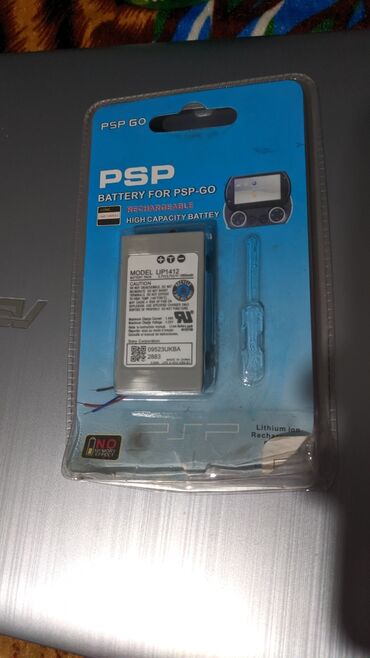 psp battery in Кыргызстан | PSP (SONY PLAYSTATION PORTABLE): Батарейка для PSP GO - 400 сом