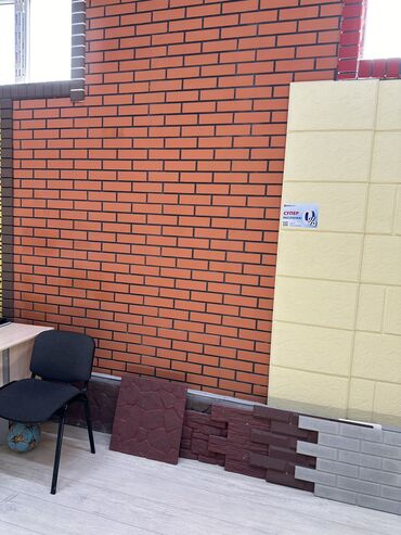 Утепление: Утепление фасада, Утепление стен | Утепление дома, Утепление квартиры, Утепление склада Минеральная вата, Penoplex, Пенополистирол Больше 6 лет опыта at lalafo.kg — 11 Утепление: Утепление фасада, Утепление стен | Утепление дома, Утепление квартиры, Утепление склада Минеральная вата, Penoplex, Пенополистирол Больше 6 лет опыта — 11