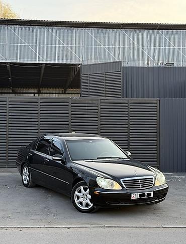 ауди б 4 80: Mercedes-Benz S-Class: 2003 г., 4.3 л, Автомат, Бензин, Седан — 1